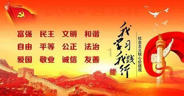 中资接盘澳洲矿业传奇大佬旗下资产 碧桂园“瘦身”自救 中国上年进口锂精矿401万吨 铀价升至多年高位 河南平煤重大矿难被挂牌督办